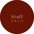 Staff