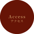 Access